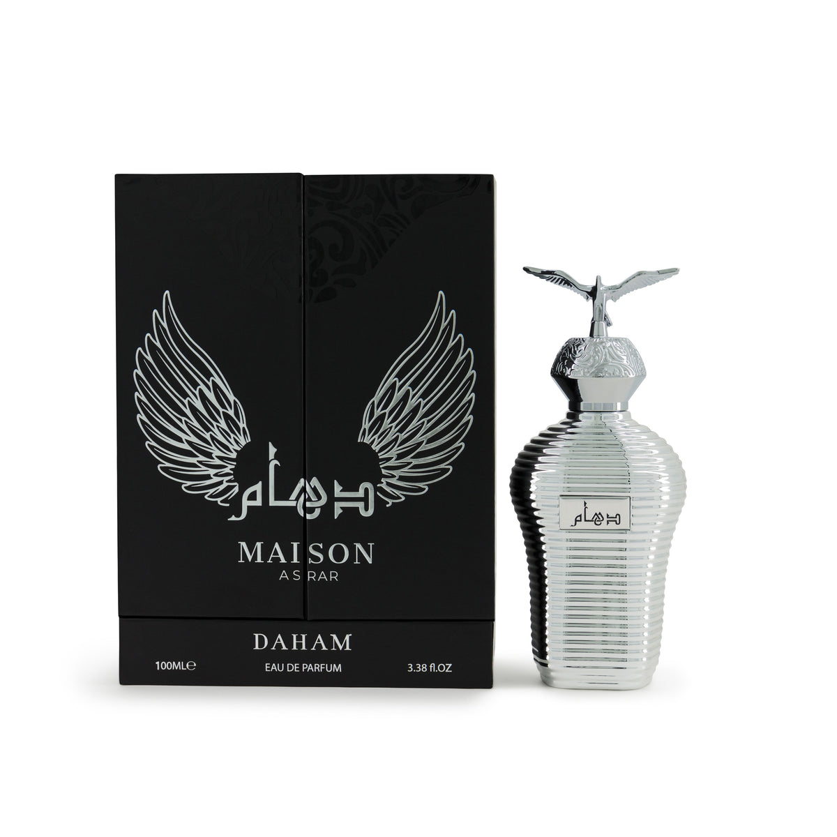 DAHAM