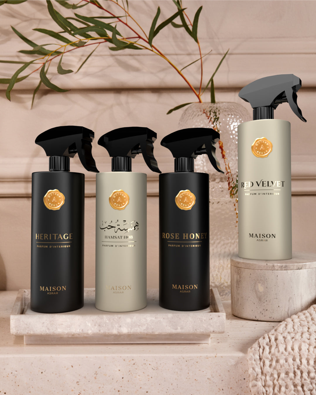 4 Maison Asrar Room Spray offer