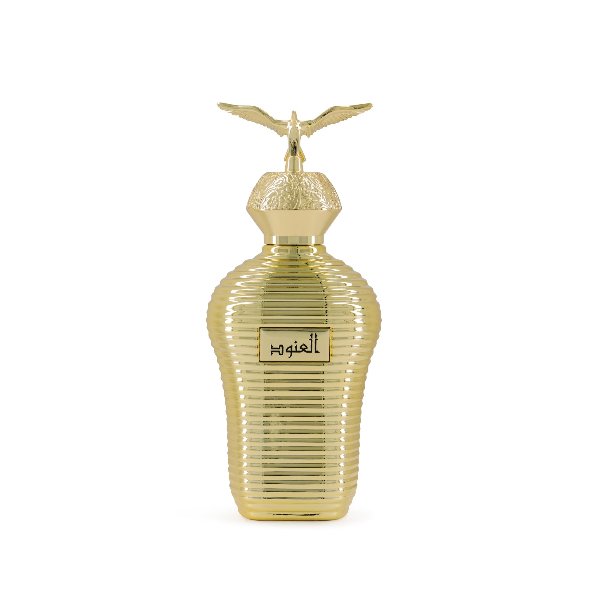 Products – Maison Asrar