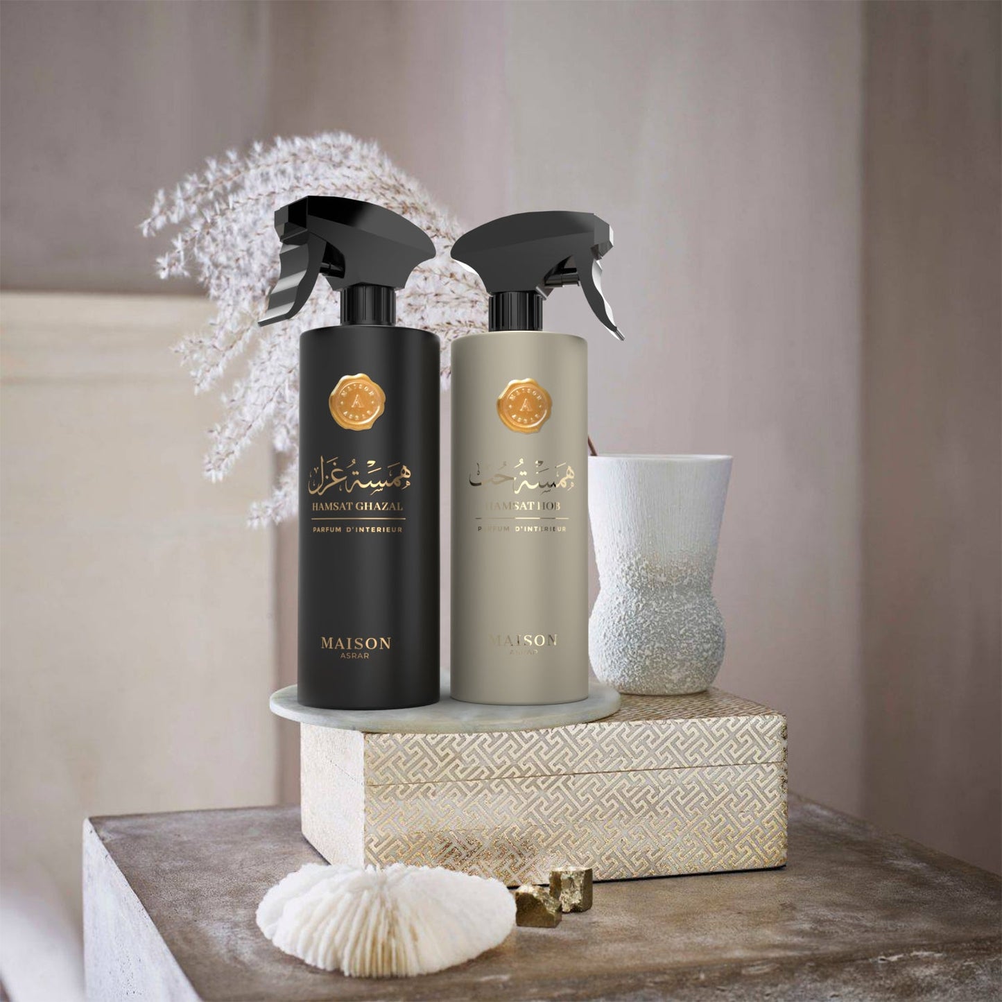 HAMSAT GHAZAL ROOM SPRAY 500 ML