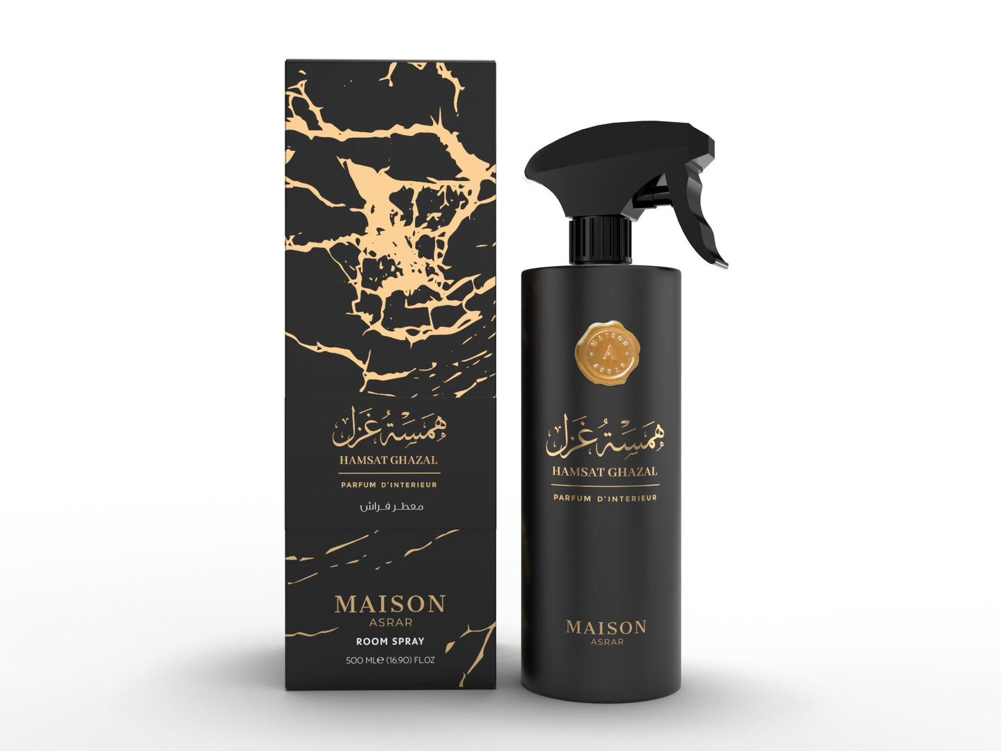 HAMSAT GHAZAL ROOM SPRAY 500 ML